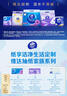 维达（Vinda）抽纸 超韧3层100抽*10包S码 湿水不易破 纸巾 新旧随机发货 实拍图