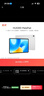 HUAWEI MatePad 标准版华为平板电脑11.5英寸120Hz护眼全面屏学生学习娱乐平板8+256GB 深空灰 实拍图
