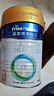 美素佳儿（Friso）皇家幼儿配方奶粉 3段（1-3岁幼儿适用）400g 乳铁蛋白（新国标） 实拍图