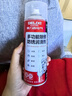 德力西（DELIXI）金属除锈剂自行车防锈剂链条汽车螺母松动机械门锁润滑生锈清洁剂 实拍图