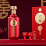 金六福 长寿图中国红 清香型白酒 53度 500ml 单瓶装 纯粮酿造 结婚喜宴 实拍图
