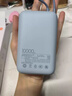 小米（MI）【3C认证】自带线充电宝10000 67W 浅蓝色 65W自充 可上飞机/火车 可充手机平板笔记本耳机 实拍图