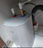 美的（Midea）【8年质保】小厨宝电热水器5升储水式家用一级能效2000W洗菜碗厨房热水宝国家补贴F05-20A1C(ES)  实拍图
