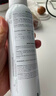 雅漾（Avene）舒泉调理喷雾50ML*3便携定妆补水保湿敏肌爽肤化妆水小喷礼物 实拍图