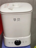 孕贝（yunbaby）奶瓶消毒器带烘干二合一婴儿消毒柜宝宝多功能蒸汽消毒一体机8.8L 实拍图