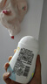 贝亲（Pigeon）润肤乳 儿童身体乳 婴幼宝宝护肤保湿露 水三角清爽型200ml 实拍图