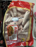 泰森（Tyson）单冻鸡柳 4斤 冷冻 鸡里脊肉 鸡小胸肉生鲜轻食代餐 实拍图