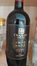 张裕（CHANGYU） 龙藤名珠 特级精选西拉 干红葡萄酒750ml单瓶装自营红酒宴席送礼 实拍图