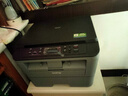 兄弟（brother）DCP-7080D黑白激光自动双面家用办公打印机学生家用一体机复印扫描 实拍图