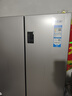 海尔（Haier）家宴539升十字四开双开门风冷无霜家用电冰箱一级能效BCD-539WGHTDEDH9U1家电国家补贴20% 实拍图