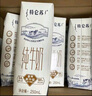蒙牛【新鲜日期】特仑苏纯牛奶250ml*16盒 家庭早餐 送礼盒装  实拍图