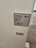 美的（Midea）【暖阳系列】取暖器/电热油汀/加热电暖器/立式电暖气/家用WIFI智能遥控防烫加湿恒温 HYW22KRB 实拍图