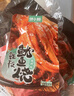 馋小赖香辣鱿鱼丝零食火爆鱿鱼须杏鲍菇混合麻辣小吃即食小零食休闲零食 20包【香辣+烧烤味】 实拍图