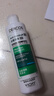 薇姿（VICHY）【热门商品】1%二硫化硒绿标去屑洗发水控油缓解头痒洗发露200ml 实拍图