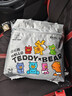 泰迪熊（Teddy Bear）自在无痕拉拉裤3XL22片（17公斤以上）婴儿尿不湿裸感超薄成长裤 实拍图