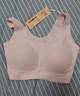 ubras无尺码背心文胸女士内衣女隐形无痕内衣无痕粉底液隐形肤常规 实拍图
