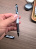 百乐（PILOT）威宝熊猫笔走珠笔子弹头中性笔防滑签字笔学生文具办公 BLN-VBG5  BLS-VBG5  0.5mm2笔+5芯黑色 实拍图