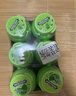绿箭 无糖口香糖 茉莉绿茶味 约40粒56g*6瓶 口气清新糖 休闲零食糖果 实拍图