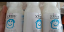 简爱a2鲜牛奶 儿童奶 父爱牧场鲜牛奶250ml*9瓶早餐 3-12岁 源头直发 实拍图