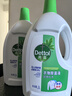 滴露（Dettol）衣物除菌液 松木3L 内衣儿童衣物杀菌除螨 衣服洗衣衣物消毒液 实拍图