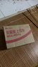 飞利浦（PHILIPS）电动剃须刀经典便携款 自研磨刀片刮胡刀 中秋礼物 生日礼物 送男友送老公 PQ190/16 出行必备 实拍图