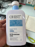 OHBT维生素e身体乳500ml止痒润肤乳补水保湿滋润干燥皮肤 实拍图