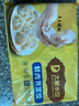 吴大娘 大娘水饺手工捏制荠菜猪肉饺40只 800g 早餐夜宵速冻饺子 实拍图