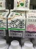 漫步者（EDIFIER）H180Plus 半入耳式有线耳机 手机耳机 音乐耳机 K歌耳麦 3.5mm接口 电脑笔记本手机适用 实拍图