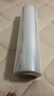 宜之选缠绕膜50cm*450m膜净重3.73kg 单卷  搬家打包膜拉伸膜防水膜足米足重 实拍图