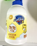 舒肤佳儿童泡沫沐浴露 香草牛奶415g  宝宝专用无泪温和泡沫丰富 实拍图