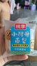 桃李酵母面包牛奶蛋羹味/红豆馅 混合味早餐蛋糕点心休闲零食整箱6袋 实拍图
