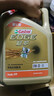 嘉实多（Castrol）极护智E版 全合成机油 润滑油 0W-20 C5 4L 汽车保养 实拍图