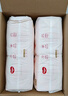 好奇（Huggies）金装拉拉裤XL96片(12-17kg)尿不湿【速干不易红】 实拍图