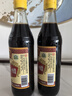 恒顺香醋 B香4.5度 500ml 炒菜 点蘸 不添加防腐剂 实拍图