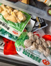 安井 鱼籽包 240g 1包 鱼糜含量45%  锁鲜装火锅麻辣烫关东煮丸料 实拍图