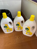 滴露（Dettol）衣物消毒液 柠檬 3L*3瓶 杀菌除螨内衣儿童衣物除菌可配洗衣液 实拍图