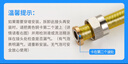 潜水艇（Submarine）R100燃气管天然气304不锈钢波纹管 安全防爆 通用款接头可拆卸1米 实拍图