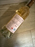龙谕红酿白赤霞珠干白葡萄酒高档红酒礼盒单瓶高端送礼商务宴请 实拍图