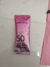 美肤宝美白隔离防晒霜SPF50+(淡斑型)小粉管5g遮瑕提亮BB防水防汗户外 实拍图