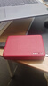 东芝（TOSHIBA）4TB 移动硬盘机械 V10系列 USB3.2 Gen 1 酒红 大容量 兼容Mac 高速传输 密码保护 轻松备份 实拍图
