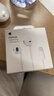 Apple/苹果 闪电/Lightning接口有线耳机 苹果耳机有线耳机原装耳机 适用闪电接口的手机平板 实拍图