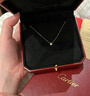 卡地亚（Cartier）DIAMANTS LÉGERS项链小号18K玫瑰金钻石0.09ct项链 送女友礼物 18K玫瑰金B7215700 实拍图