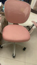儿童学习椅可升降学生椅子儿童写字椅儿童小学生座椅办公电脑椅子 樱花粉-扶手-万向轮 实拍图