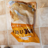 温氏 供港鲜熟白切鸡1.8斤冷冻高品质农家散养土鸡白斩鸡熟食肉类 实拍图
