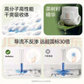 bebebus 金标茶树精华成长裤XL24片(12-17kg)透气超薄拉拉学步裤男女宝 实拍图