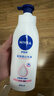 妮维雅（NIVEA）孙颖莎同款天然VC美白身体乳女士温润透白润肤乳液400ml 实拍图