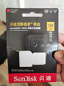 闪迪（SanDisk）128GB TF(MicroSD)内存卡 4K极速金卡A2 V30 U3行车记录仪 运动相机无人机 监控存储卡 读190MB/s 实拍图