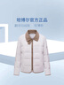 坦博尔轻薄饼干羽绒服女短款翻领保暖时尚韩版外套TD236266 海盐蓝 L 170/92A 实拍图