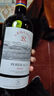 拉菲（LAFITE）传奇波尔多赤霞珠干红葡萄酒750ml*2法国红酒 双支礼盒装 实拍图