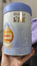 惠氏（Wyeth）启赋蓝钻HMO较大婴儿配方奶粉2段（6-12月）810g 实拍图